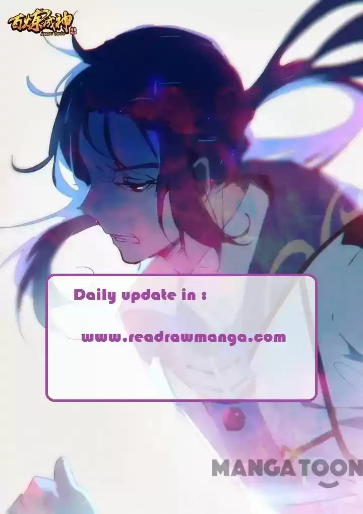 Apotheosis Chapter 137