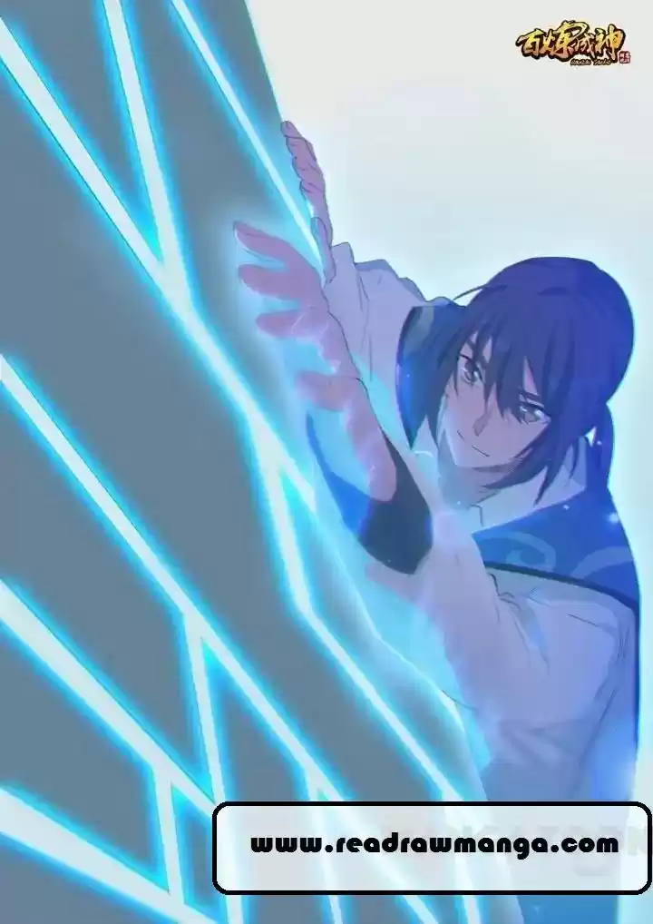 Apotheosis Chapter 138