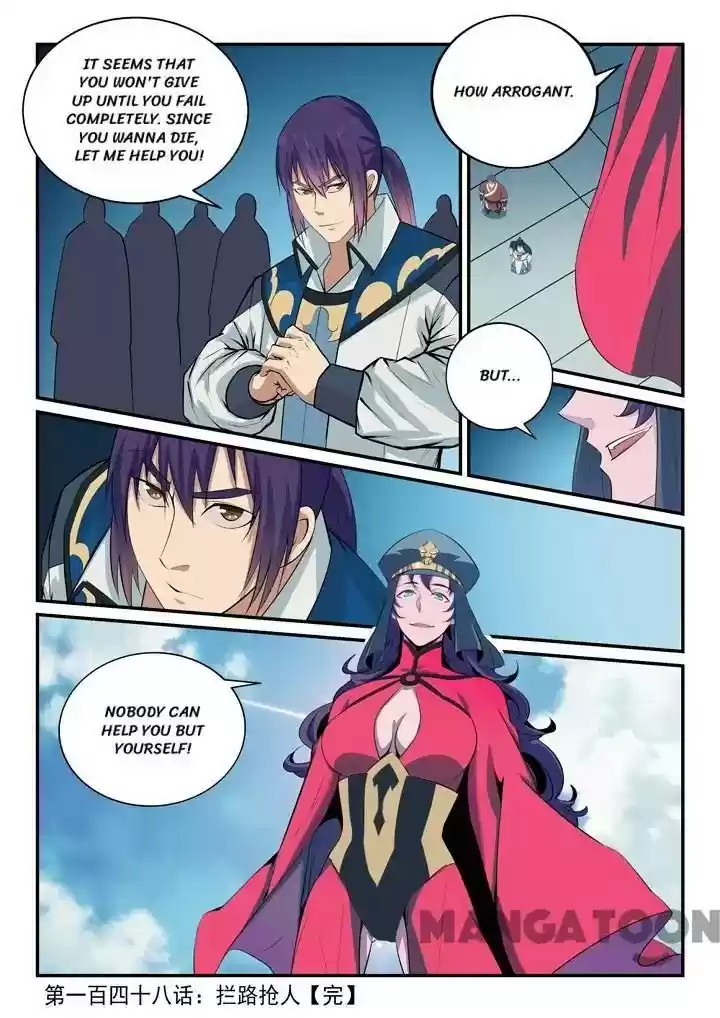 Apotheosis Chapter 148