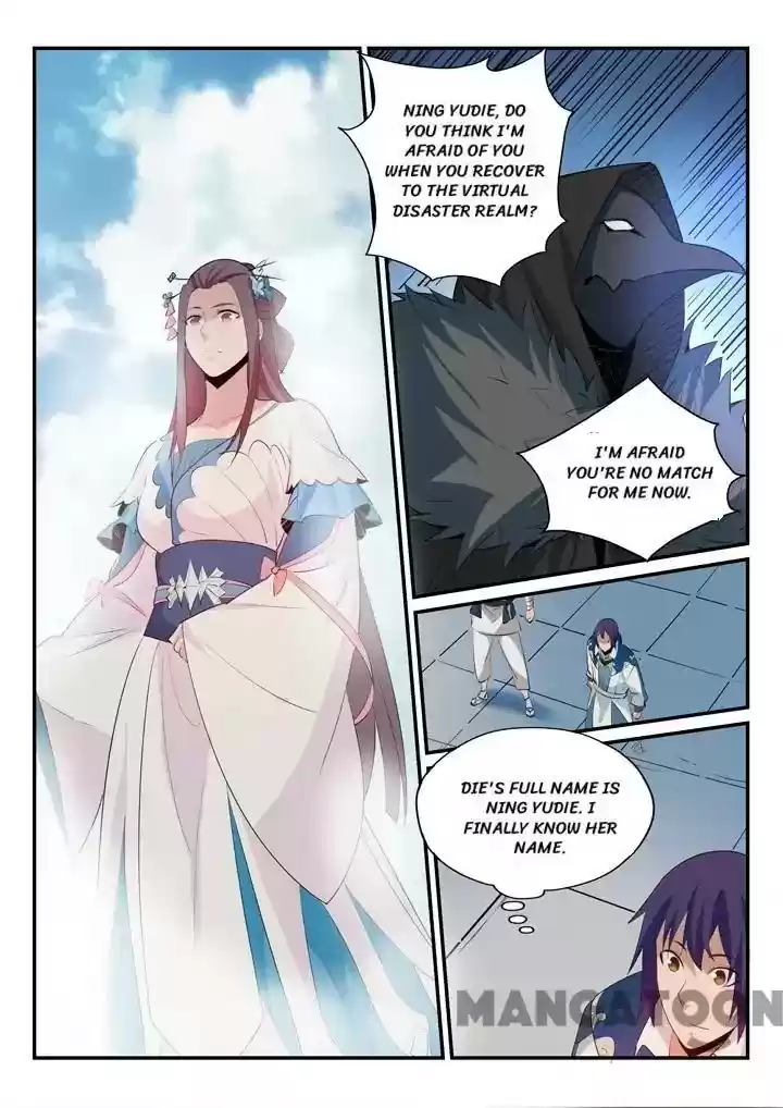 Apotheosis Chapter 149