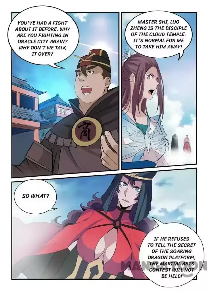 Apotheosis Chapter 150