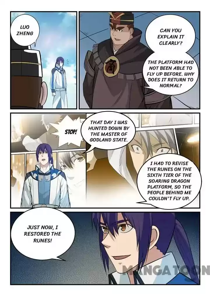 Apotheosis Chapter 150