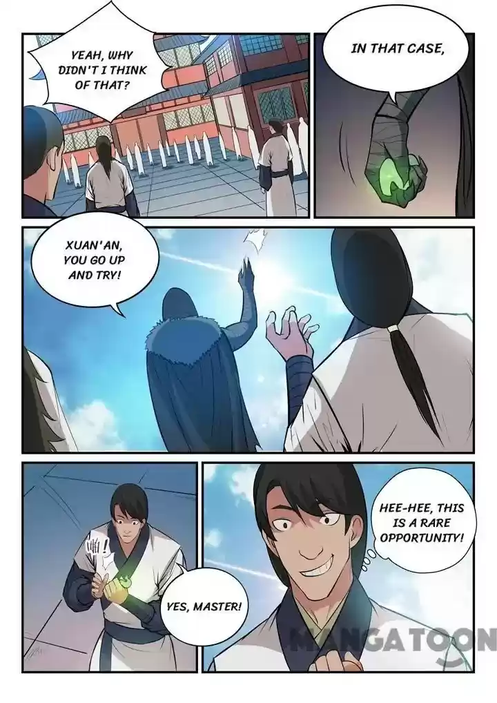 Apotheosis Chapter 150