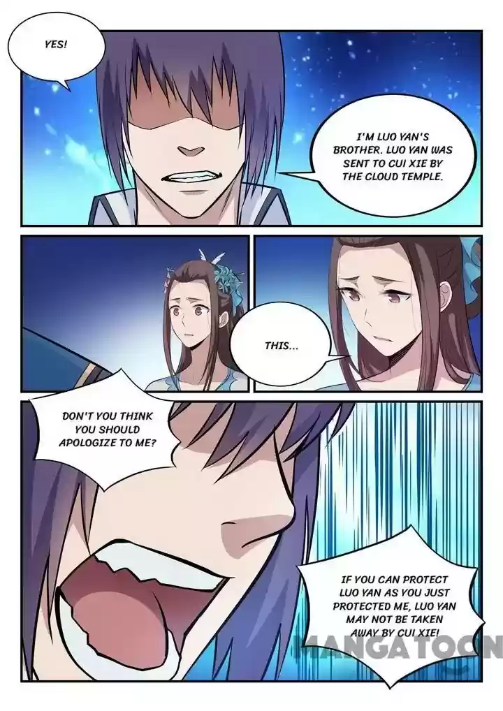 Apotheosis Chapter 151