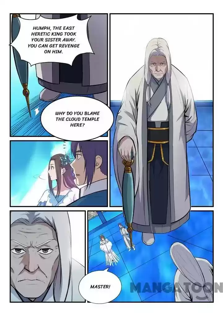 Apotheosis Chapter 151