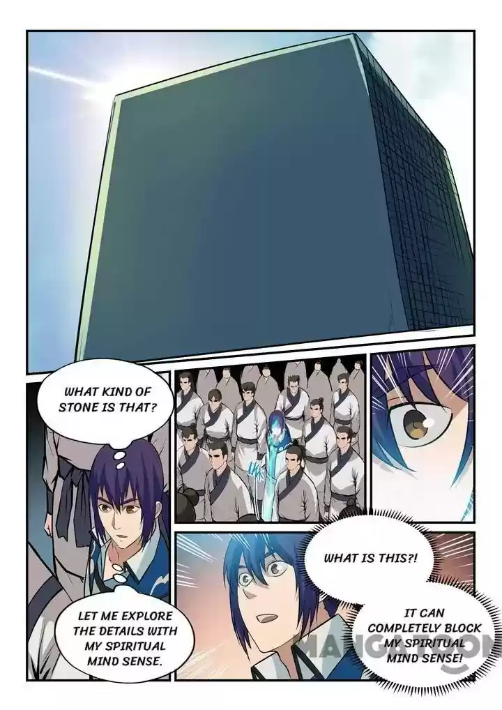 Apotheosis Chapter 152