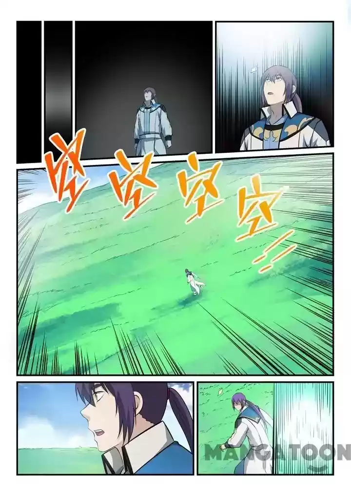 Apotheosis Chapter 154