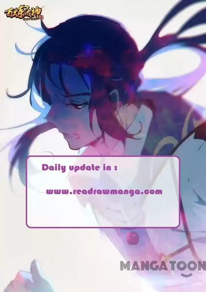 Apotheosis Chapter 155