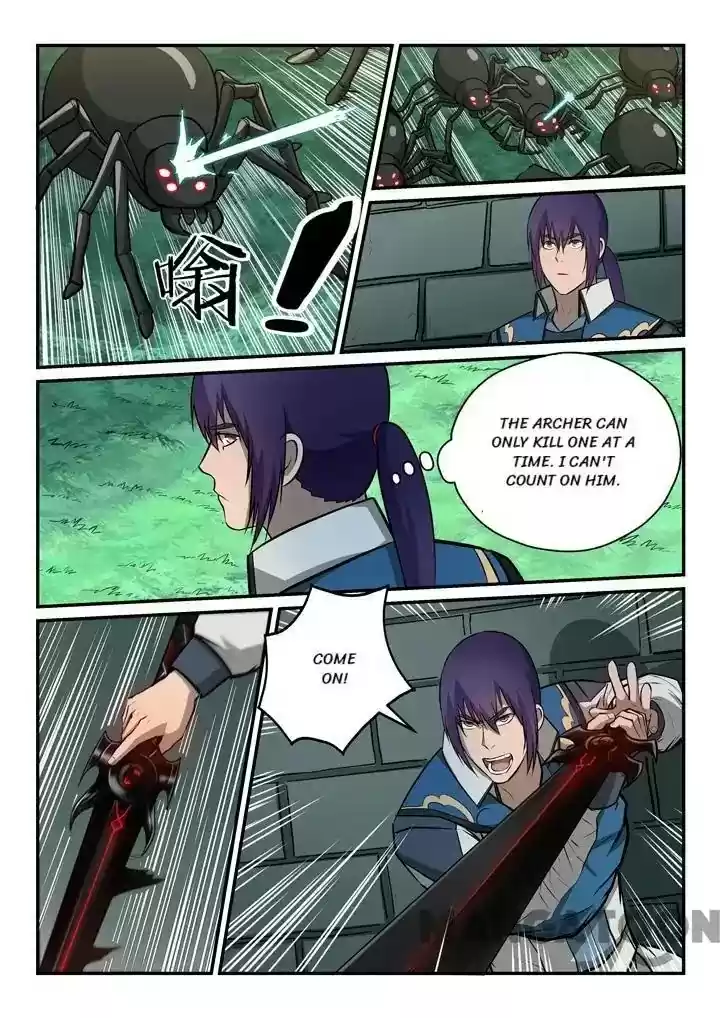 Apotheosis Chapter 155