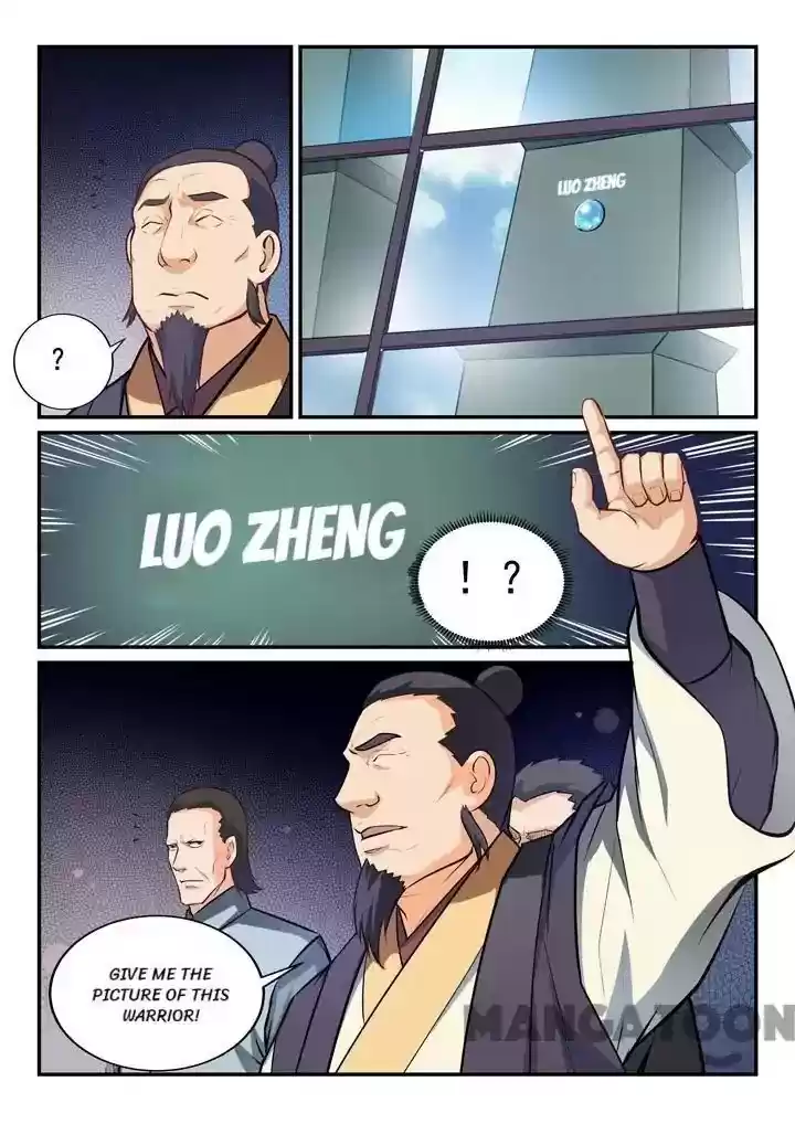 Apotheosis Chapter 155