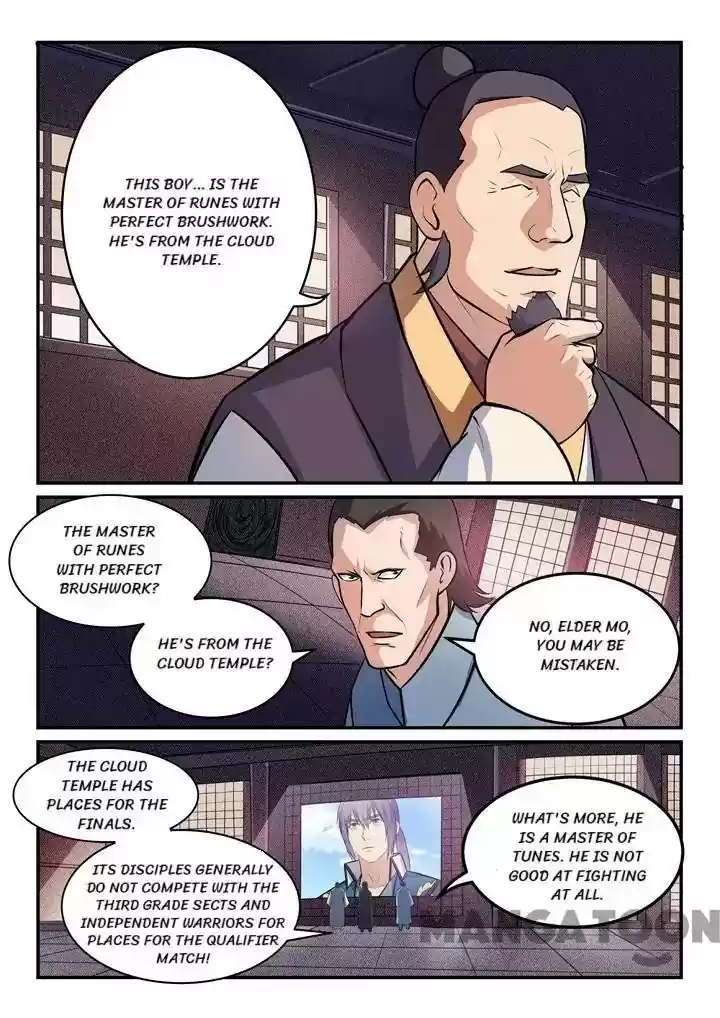 Apotheosis Chapter 155