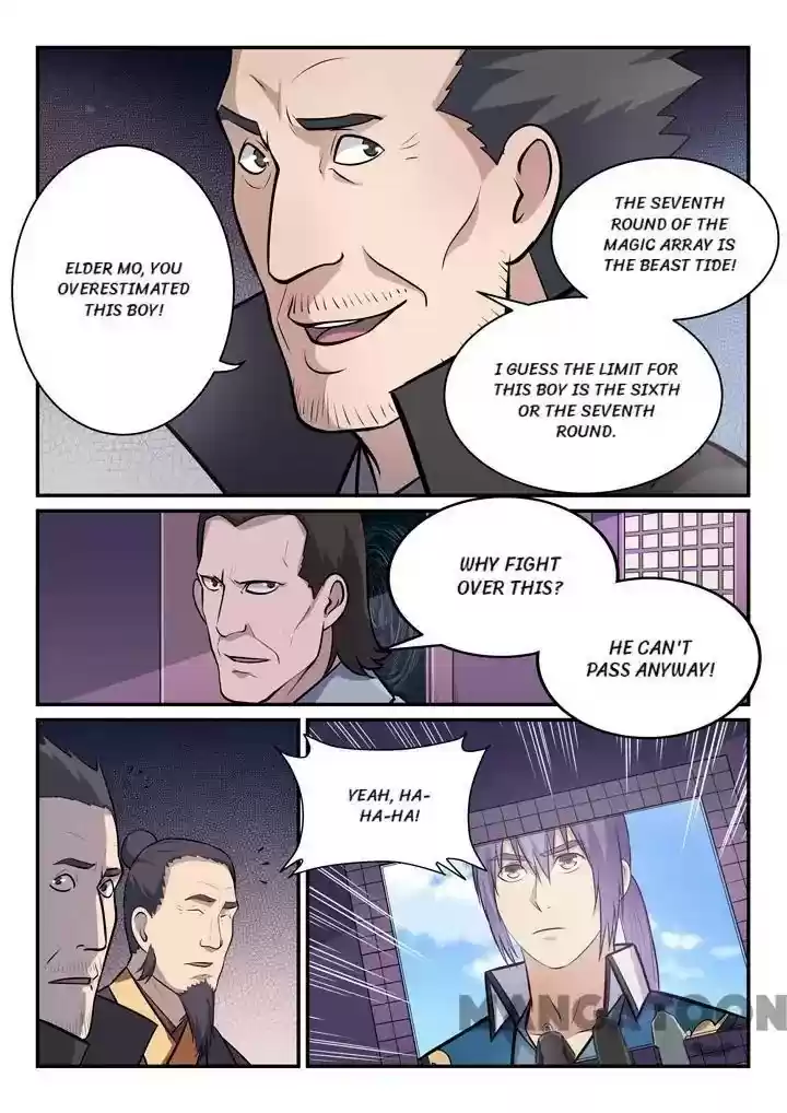 Apotheosis Chapter 155