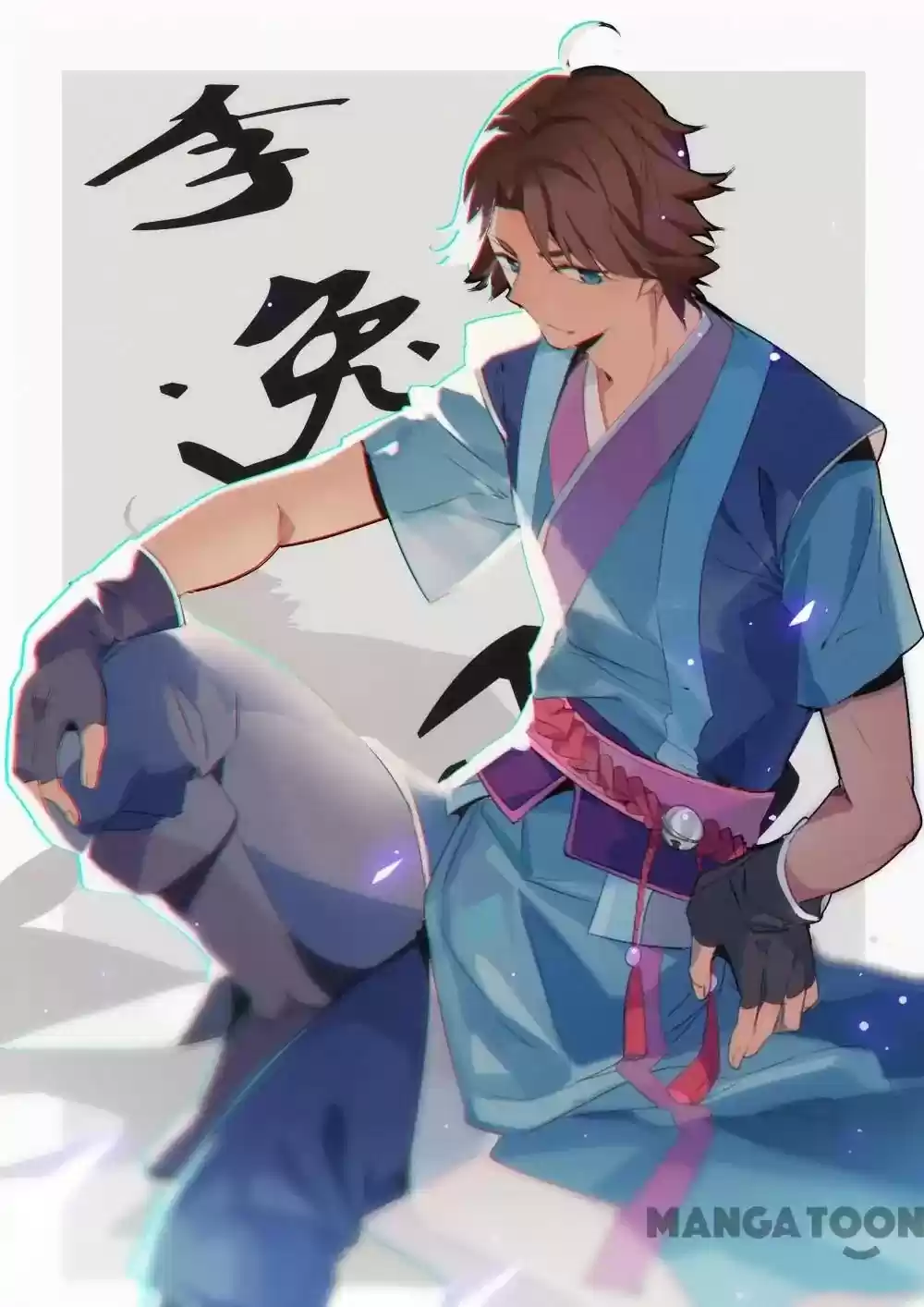 Apotheosis Chapter 163