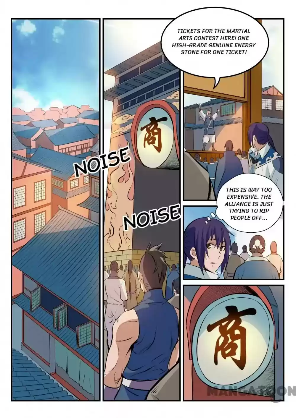 Apotheosis Chapter 165