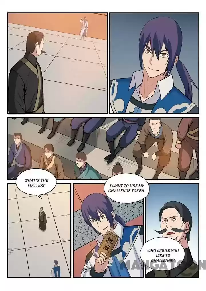 Apotheosis Chapter 175