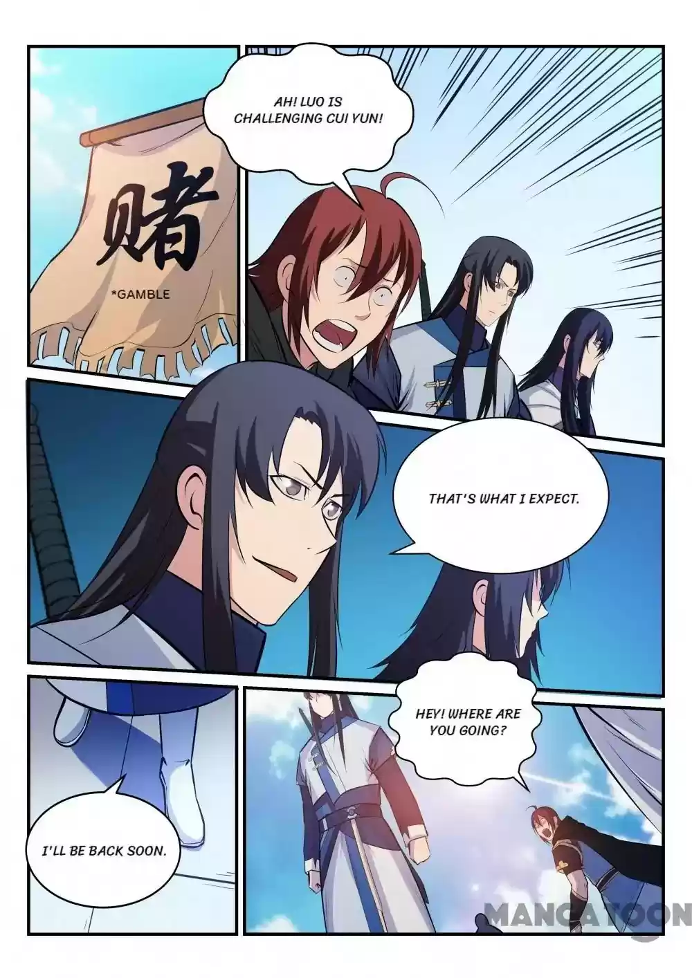 Apotheosis Chapter 175