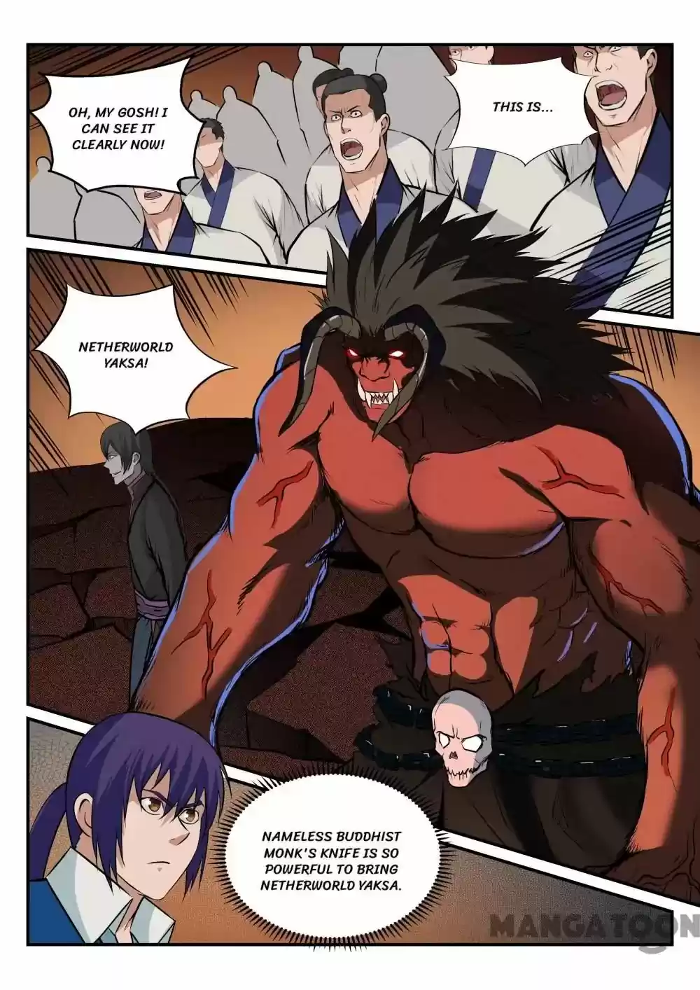 Apotheosis Chapter 177