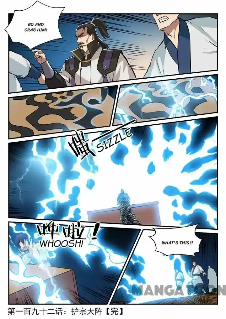 Apotheosis Chapter 192