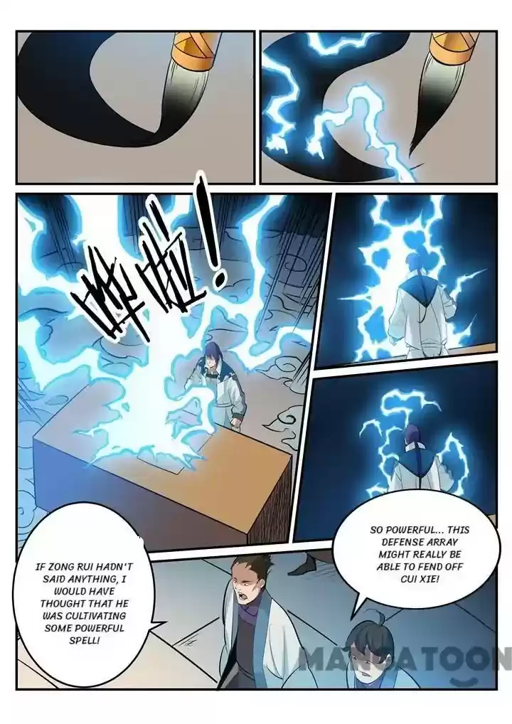 Apotheosis Chapter 193