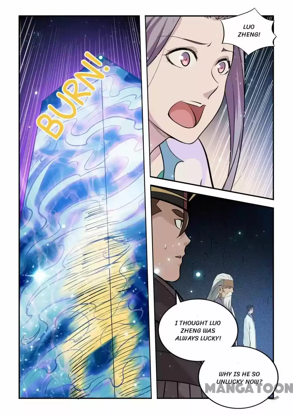 Apotheosis Chapter 205