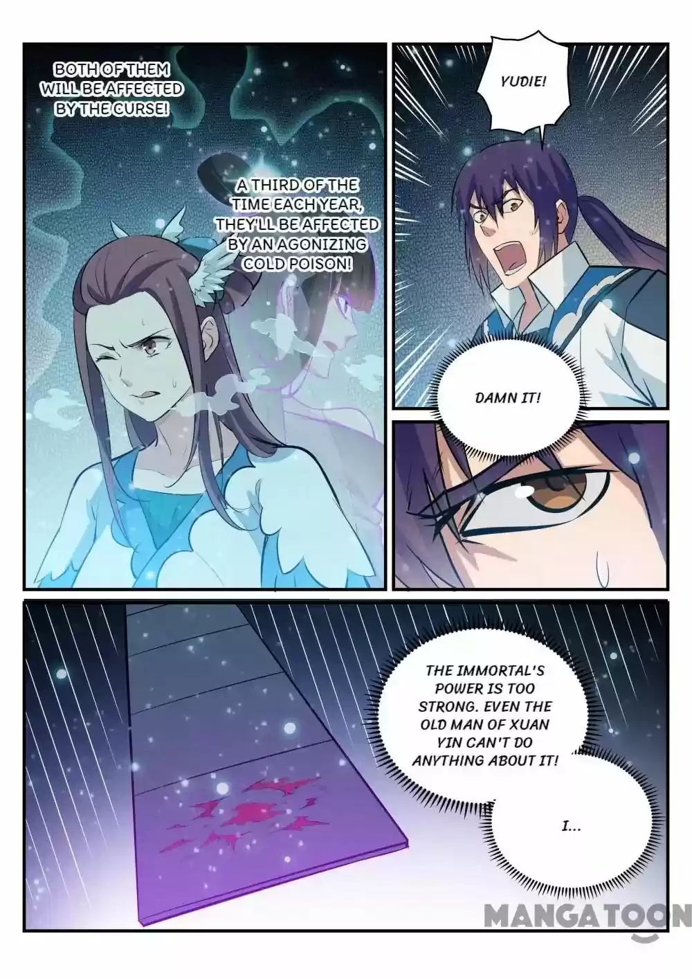 Apotheosis Chapter 212