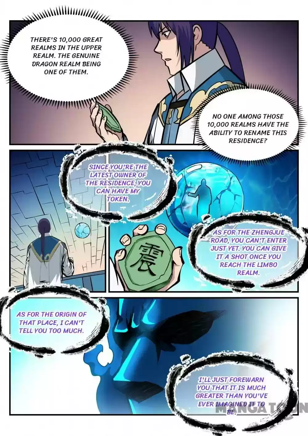 Apotheosis Chapter 215