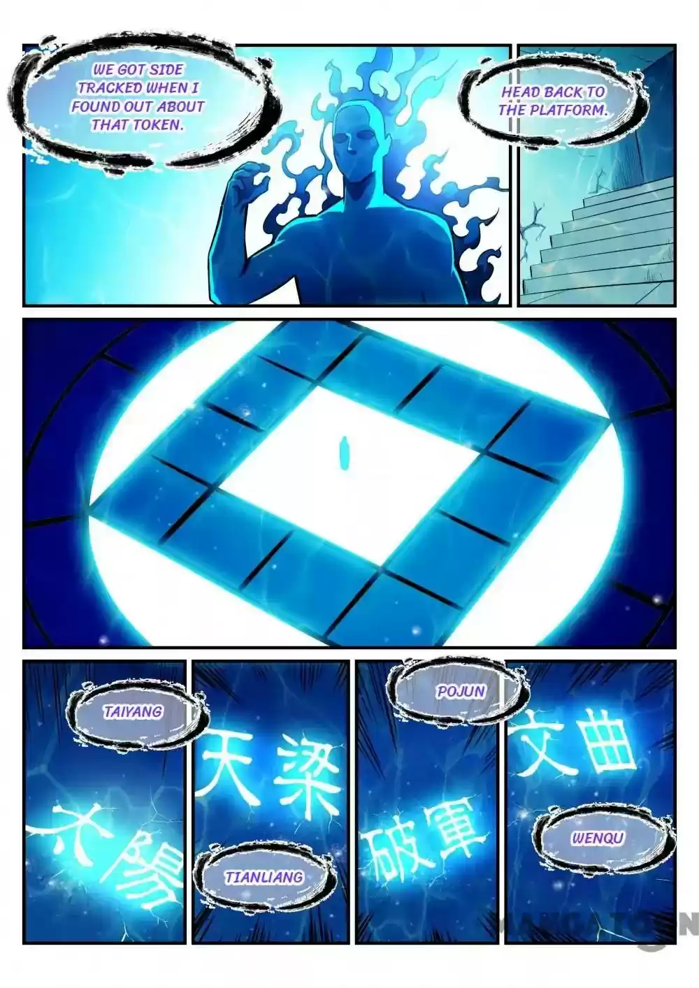 Apotheosis Chapter 215