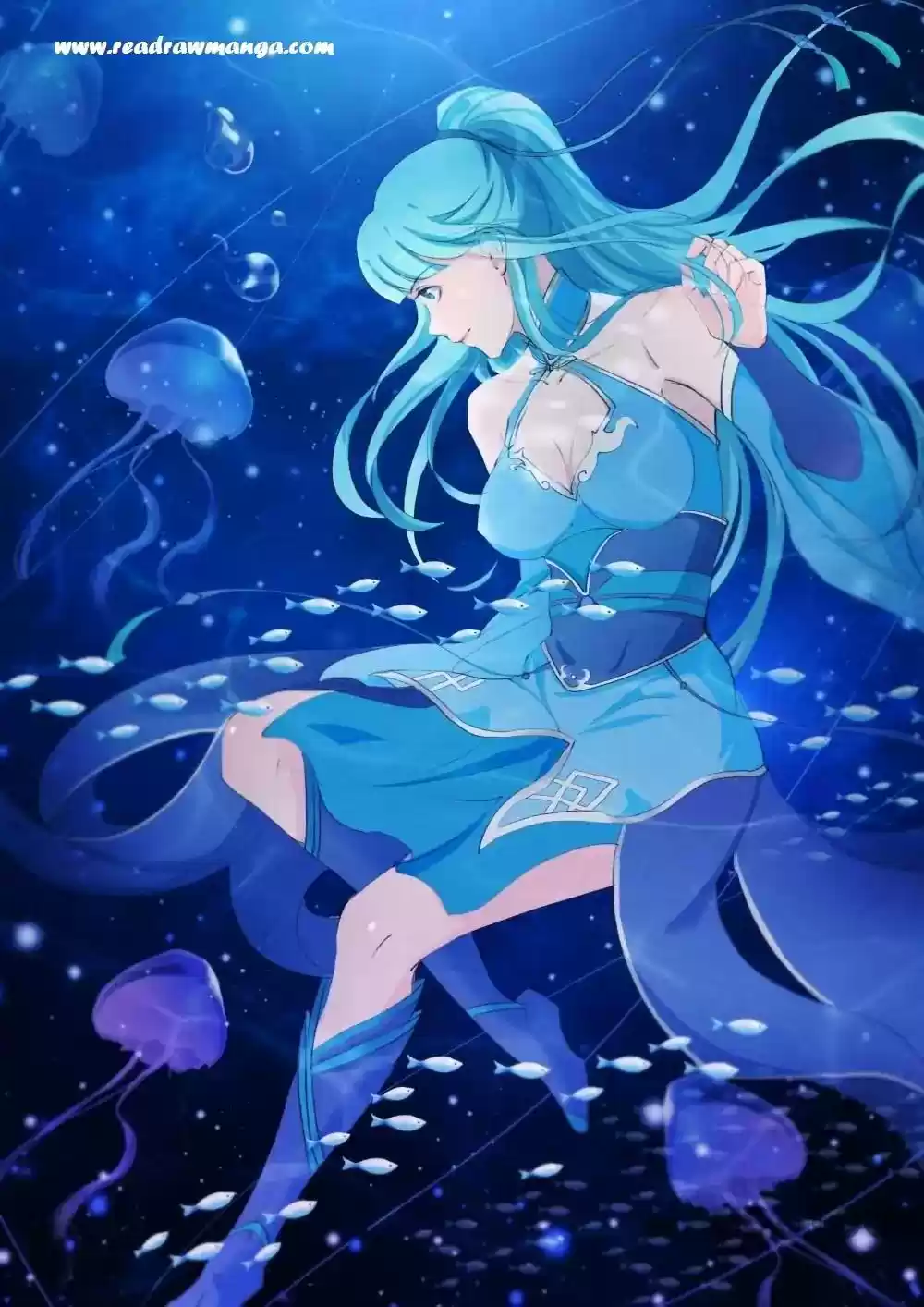 Apotheosis Chapter 220