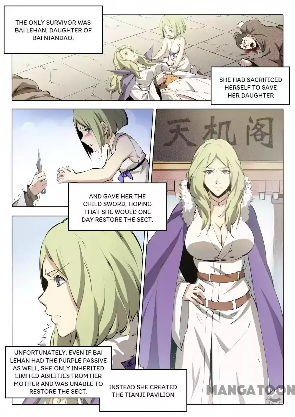 Apotheosis Chapter 221