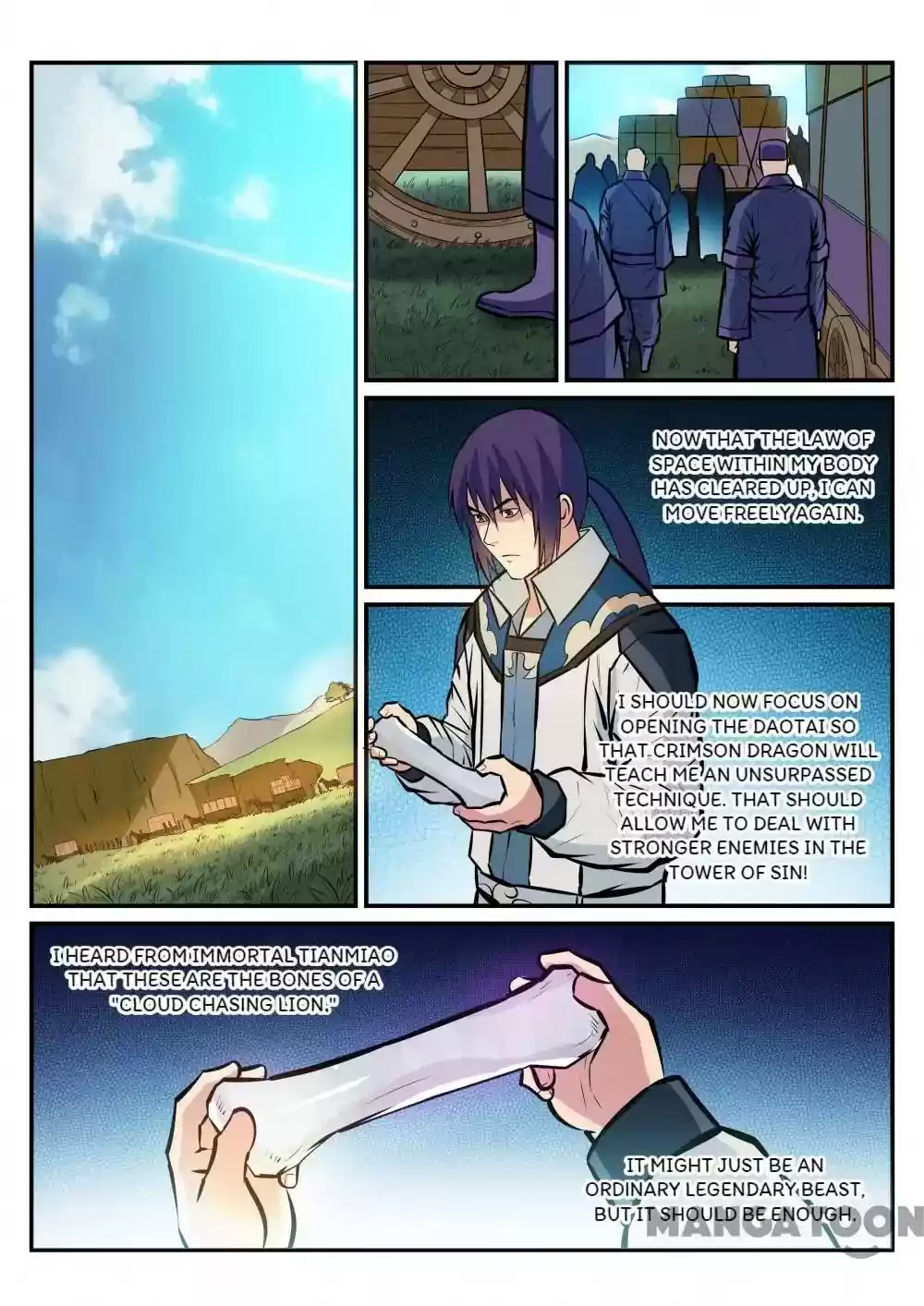 Apotheosis Chapter 225