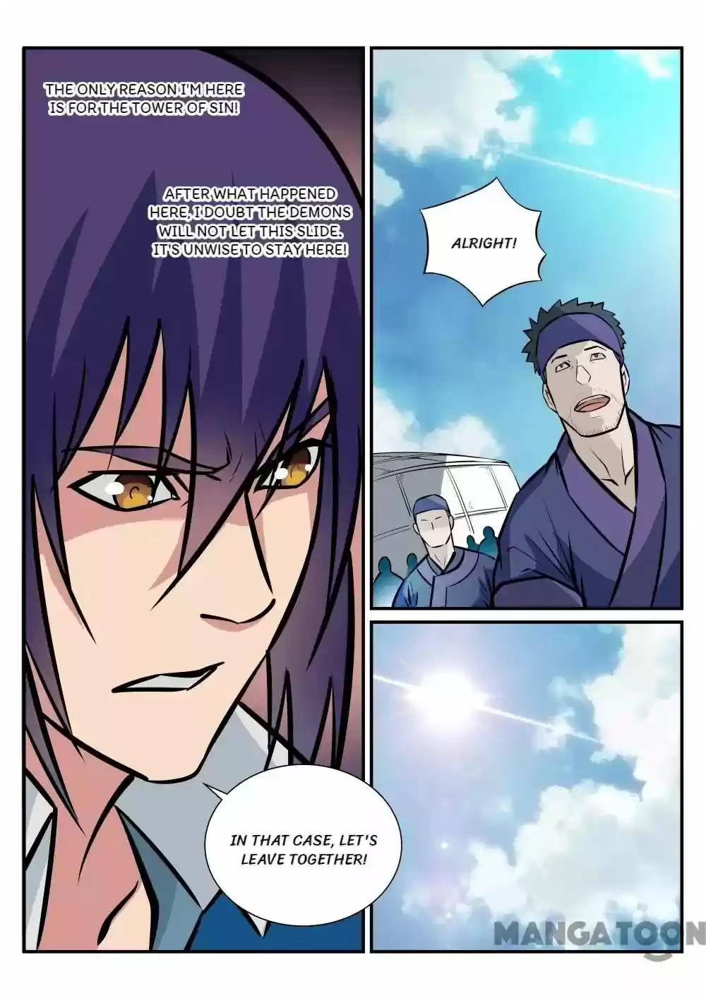 Apotheosis Chapter 230