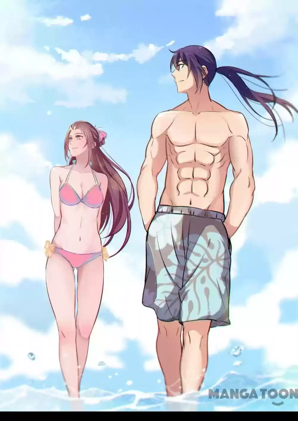 Apotheosis Chapter 247