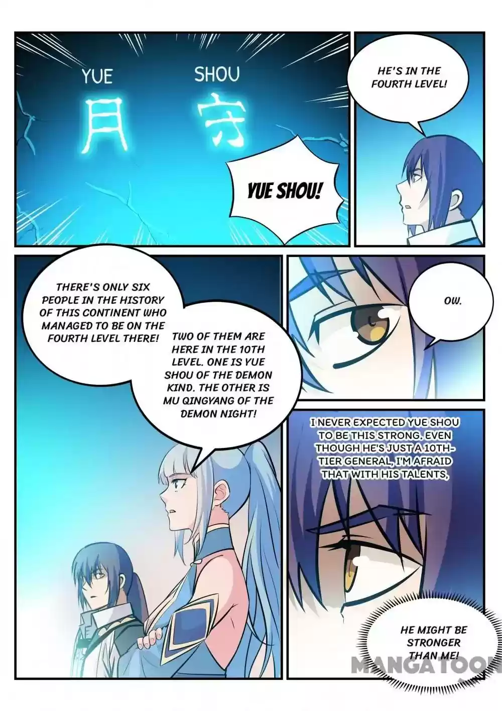 Apotheosis Chapter 251