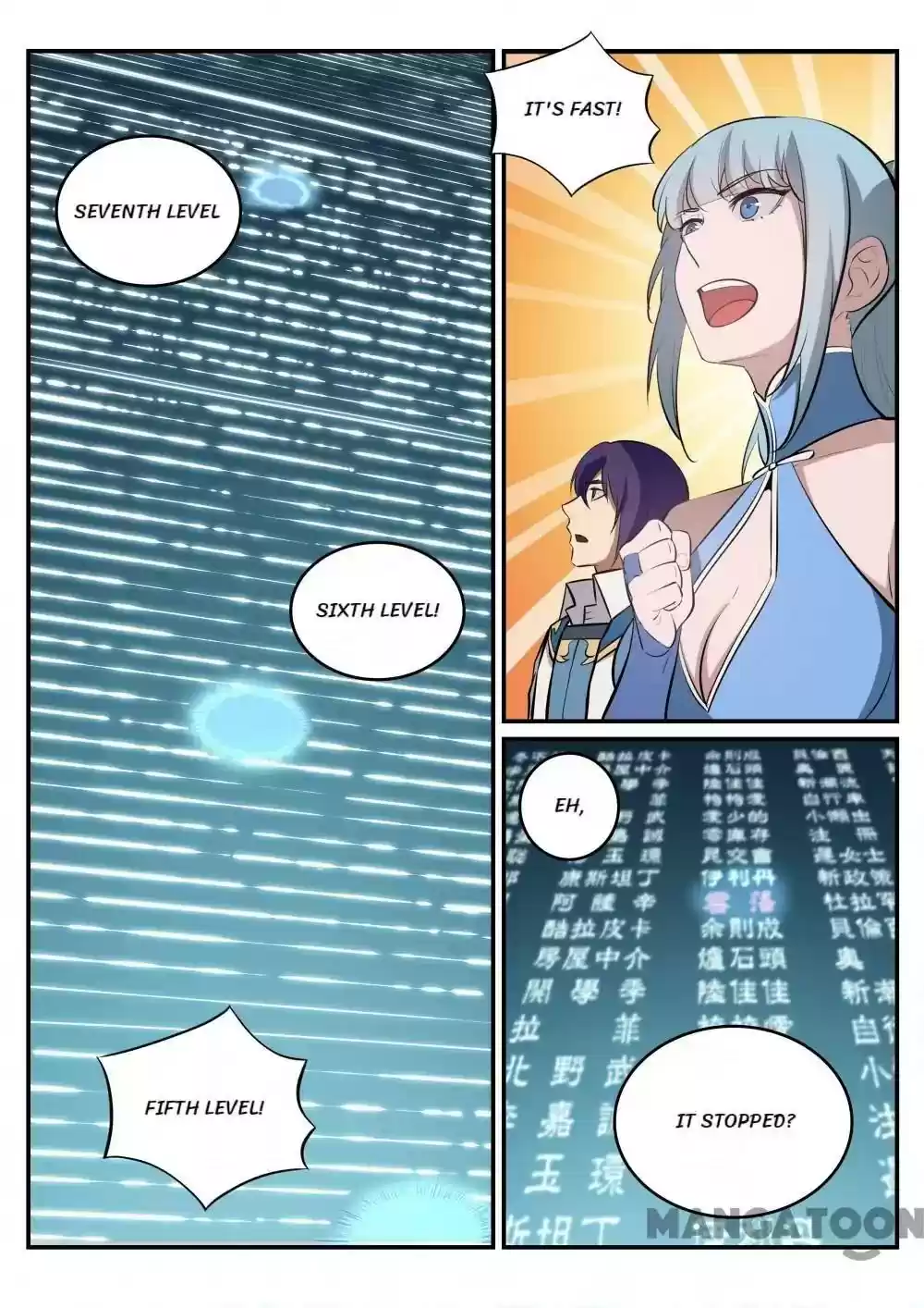 Apotheosis Chapter 252