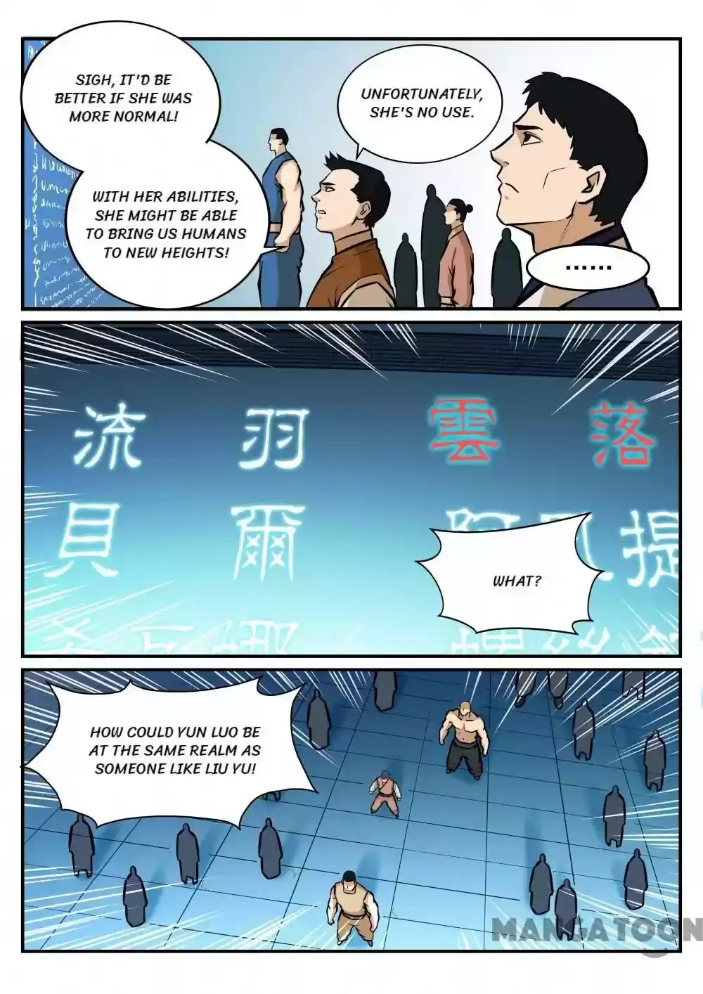 Apotheosis Chapter 252