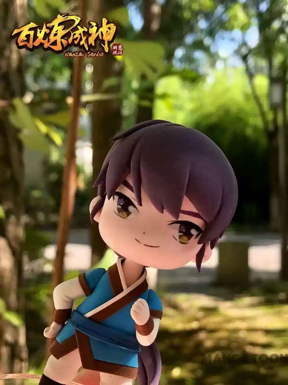 Apotheosis Chapter 254