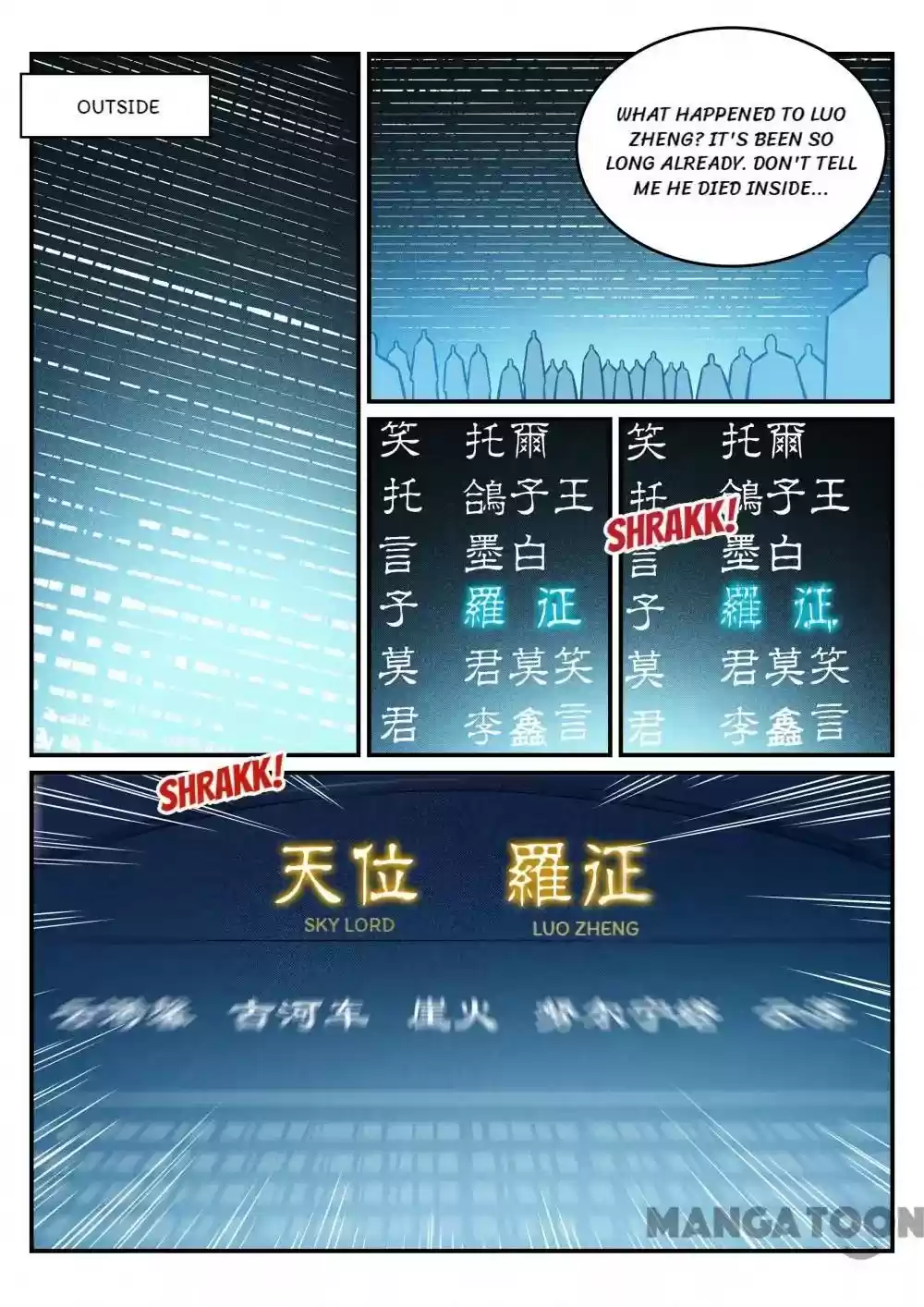 Apotheosis Chapter 259