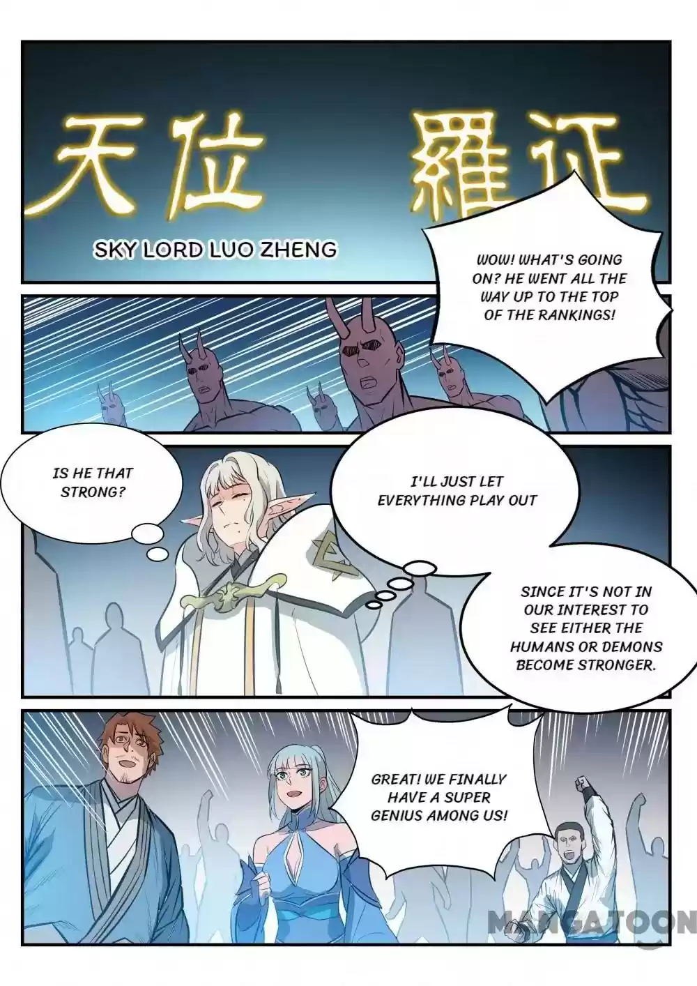 Apotheosis Chapter 259