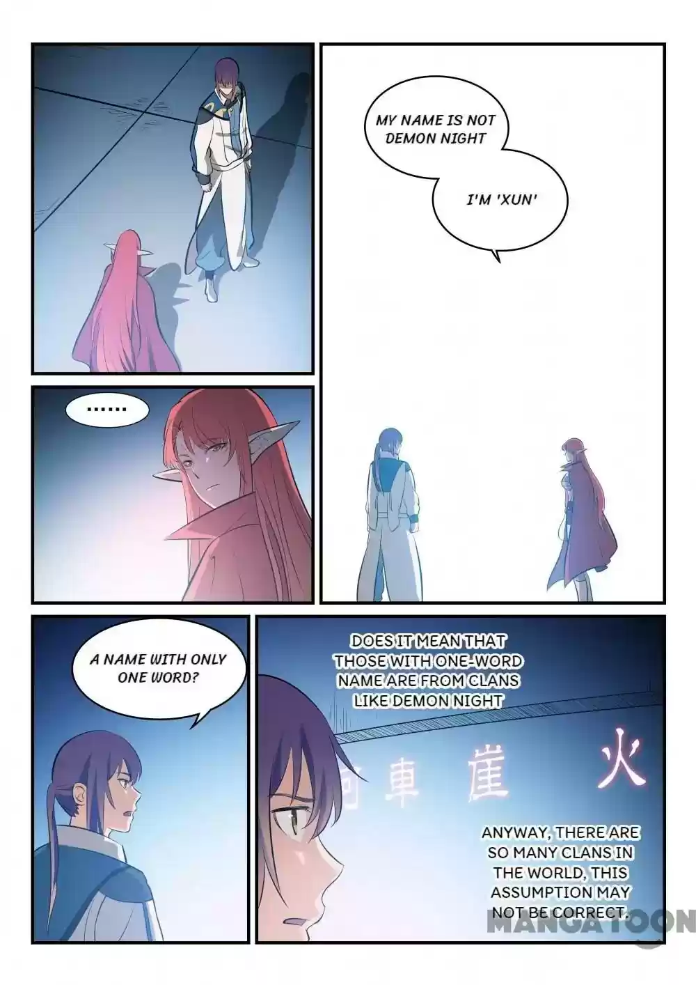 Apotheosis Chapter 264