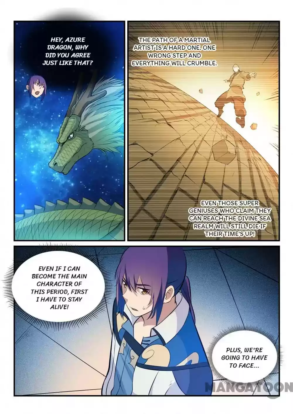 Apotheosis Chapter 271