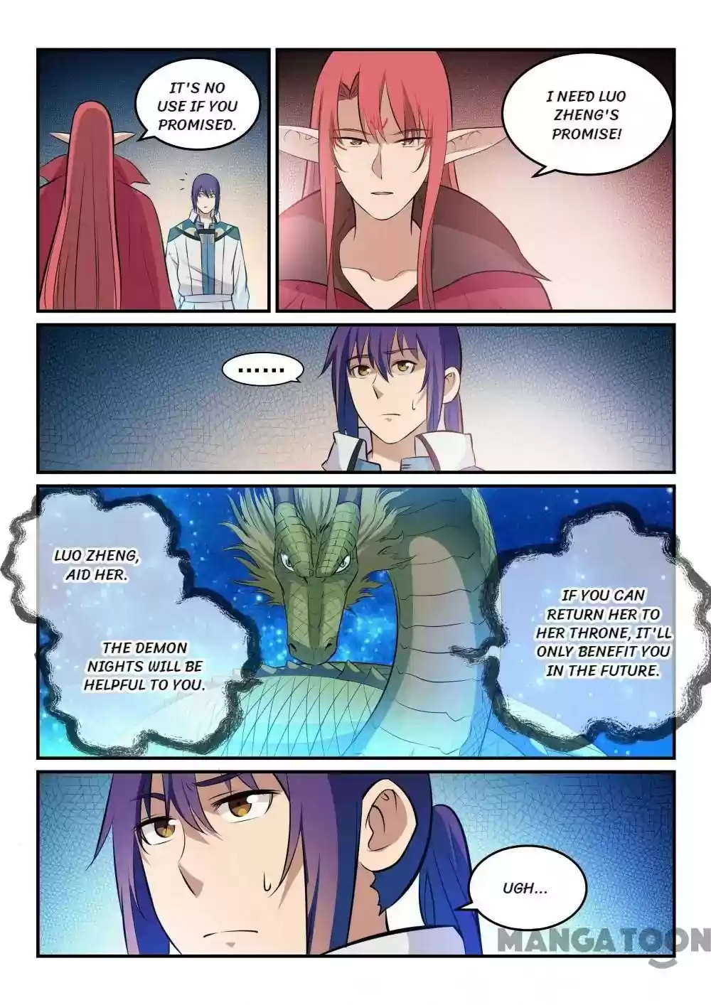 Apotheosis Chapter 271