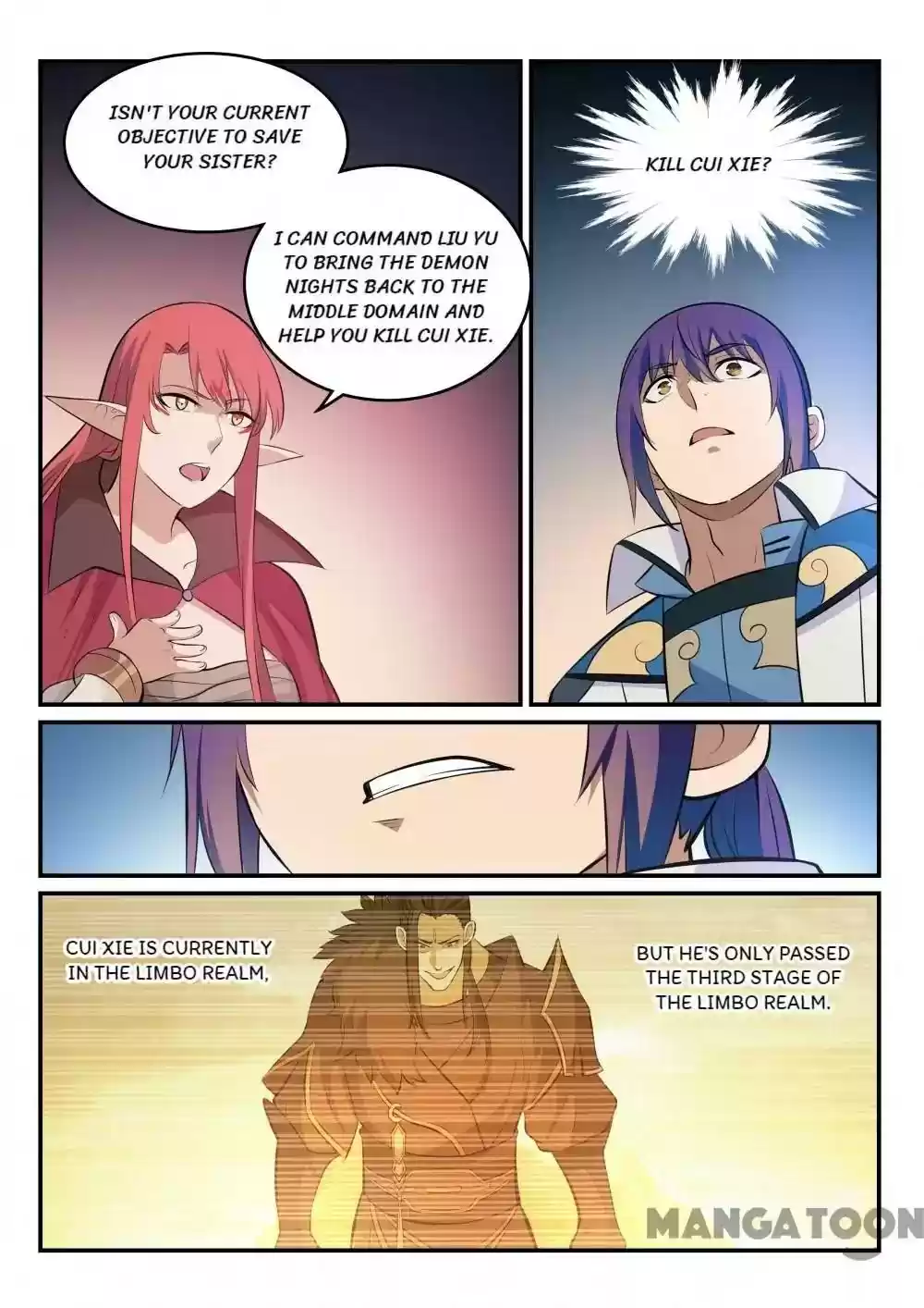 Apotheosis Chapter 271