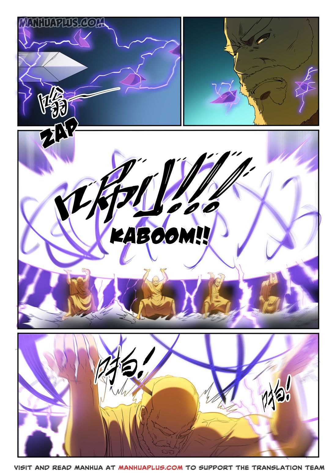 Apotheosis Chapter 590