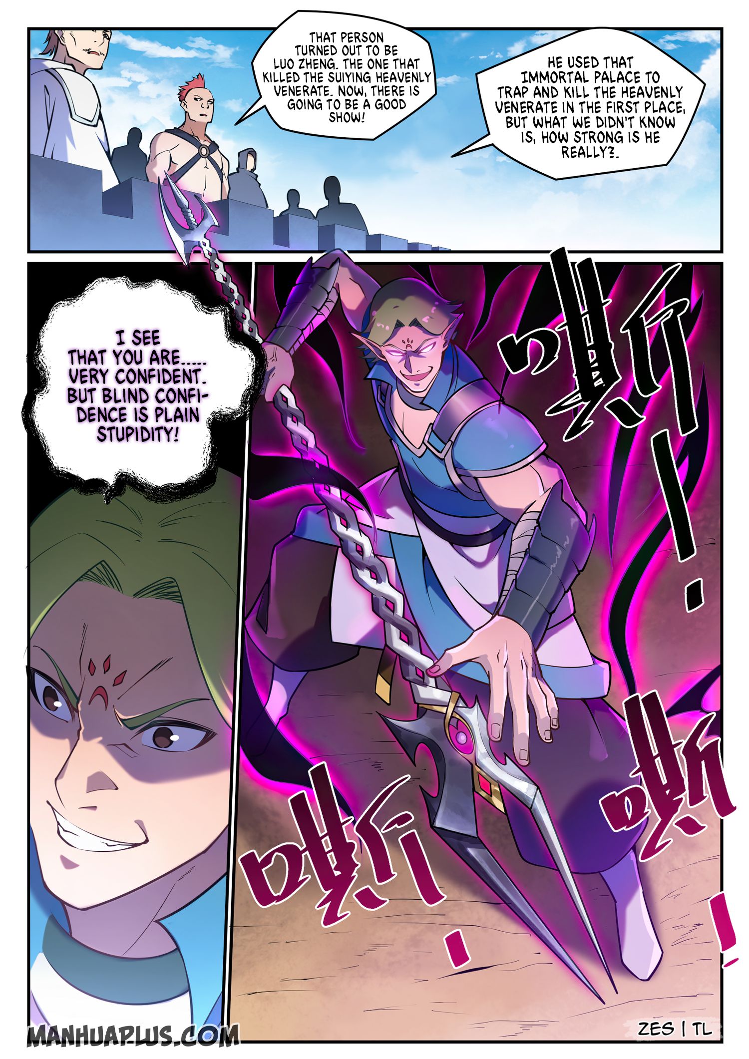 Apotheosis Chapter 639