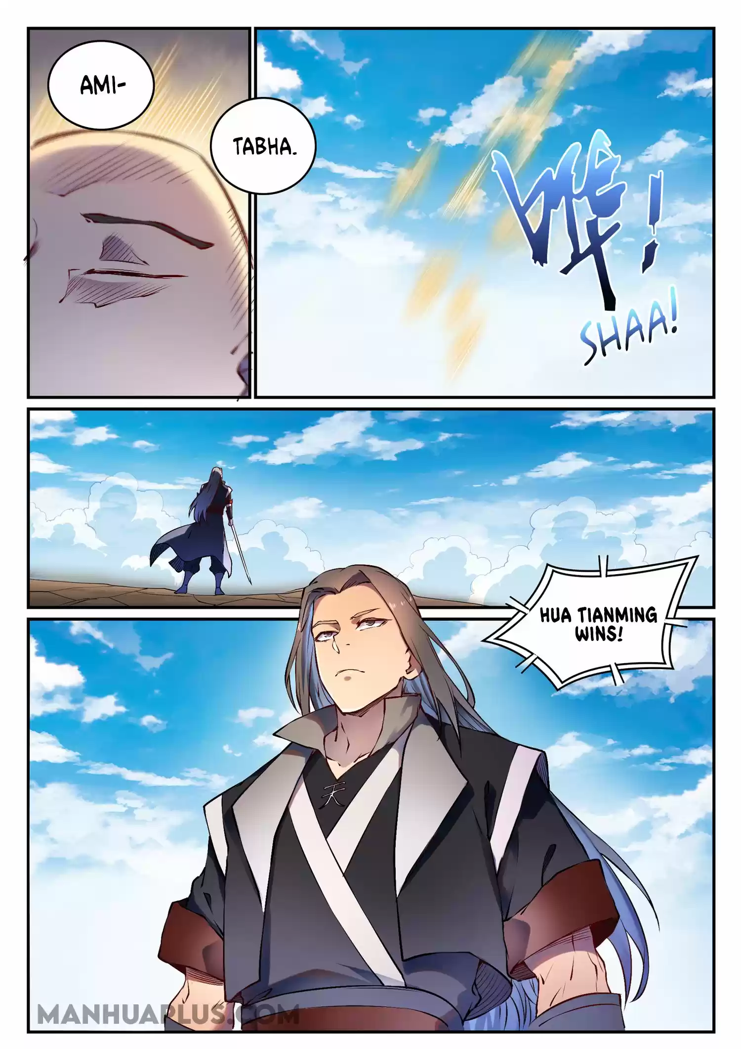 Apotheosis Chapter 677