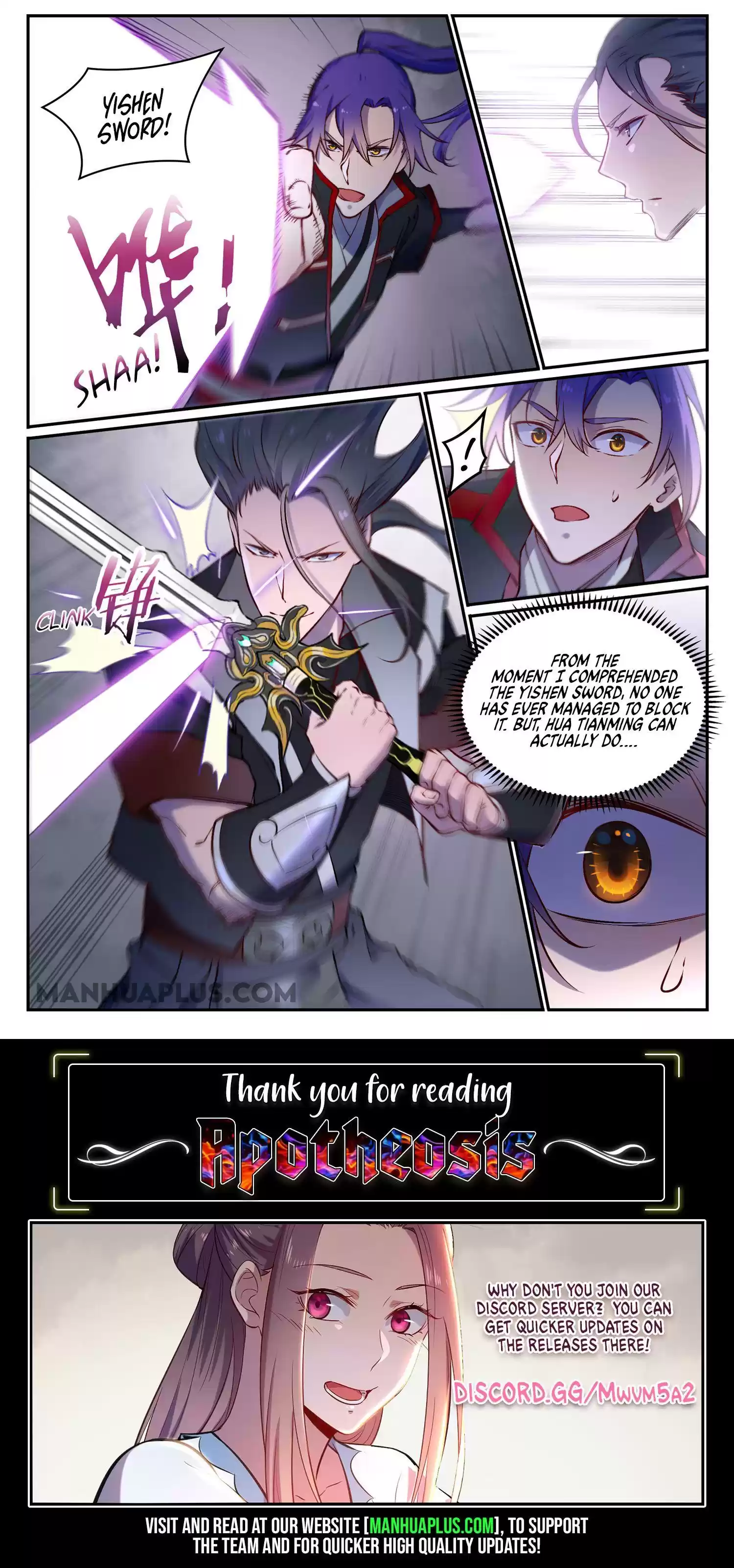 Apotheosis Chapter 677