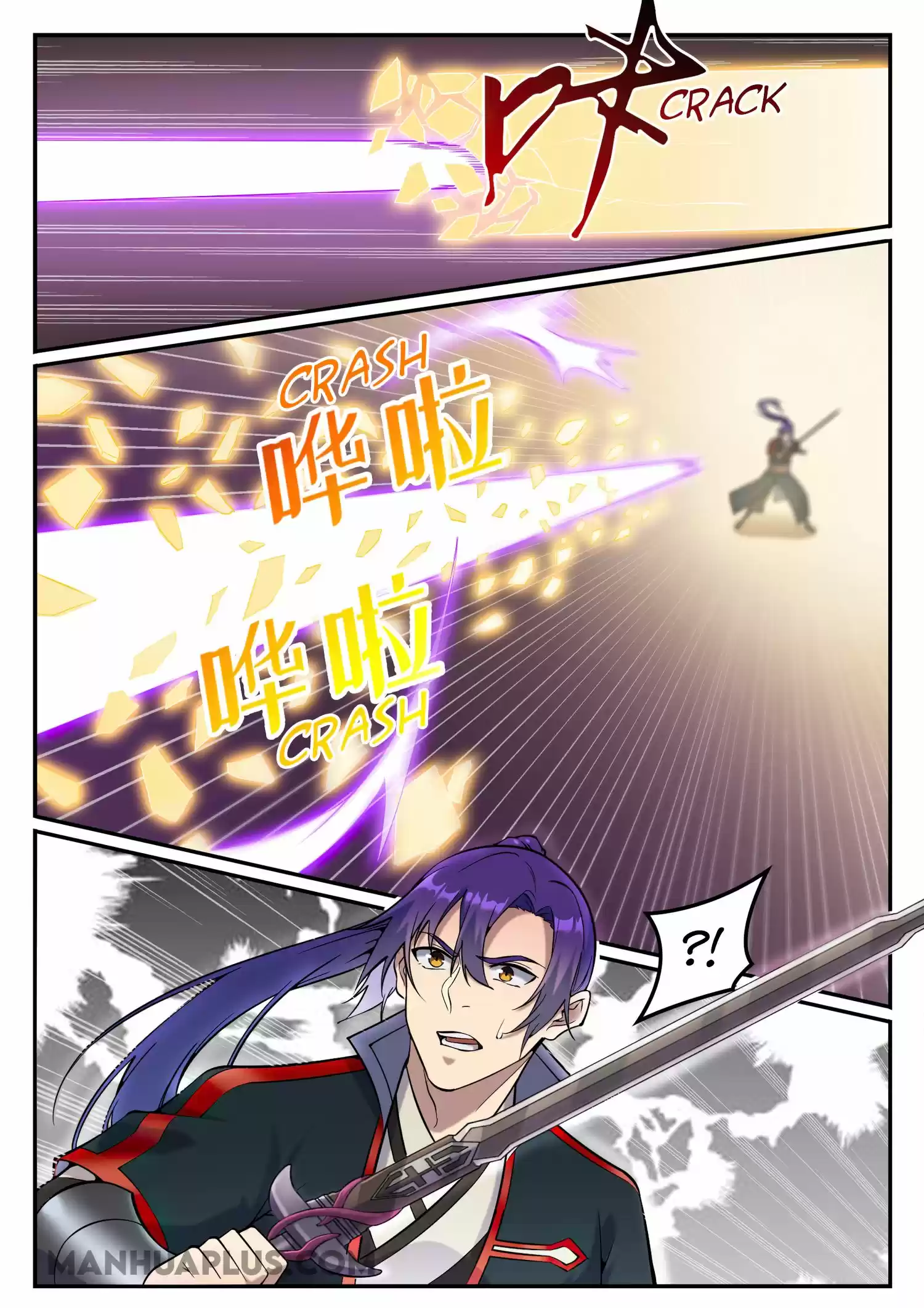 Apotheosis Chapter 686