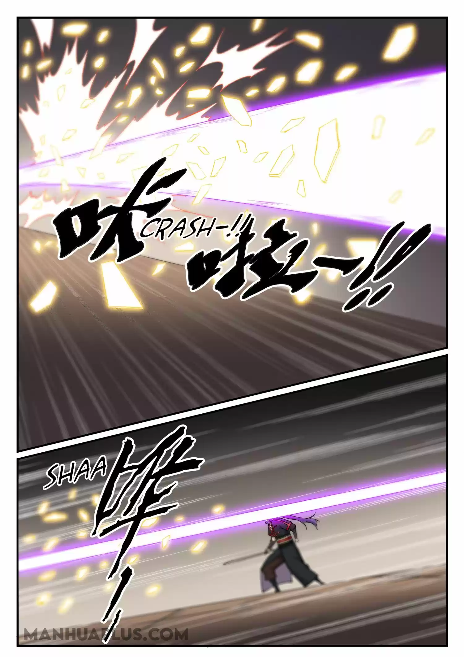 Apotheosis Chapter 686