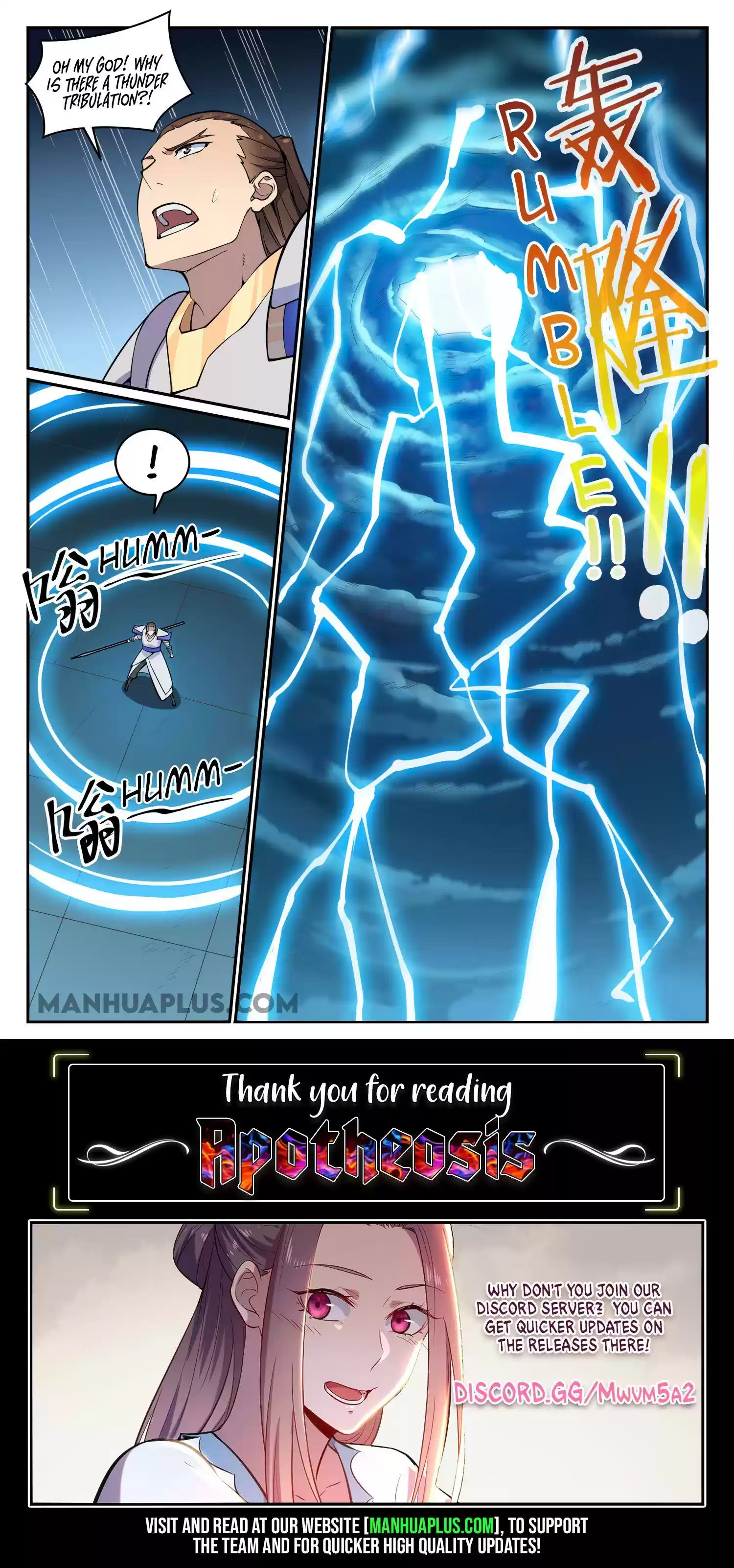 Apotheosis Chapter 686