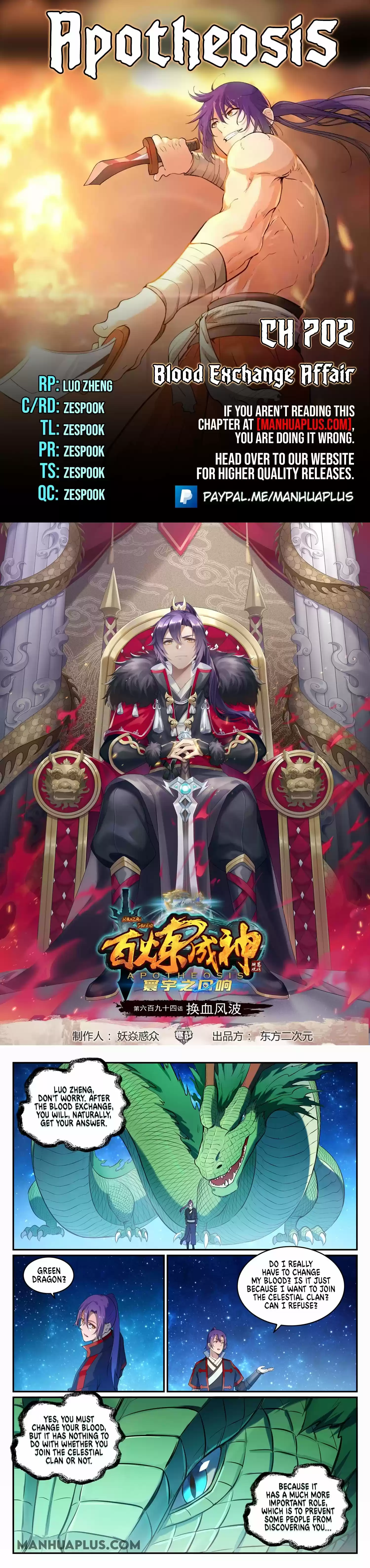 Apotheosis Chapter 702